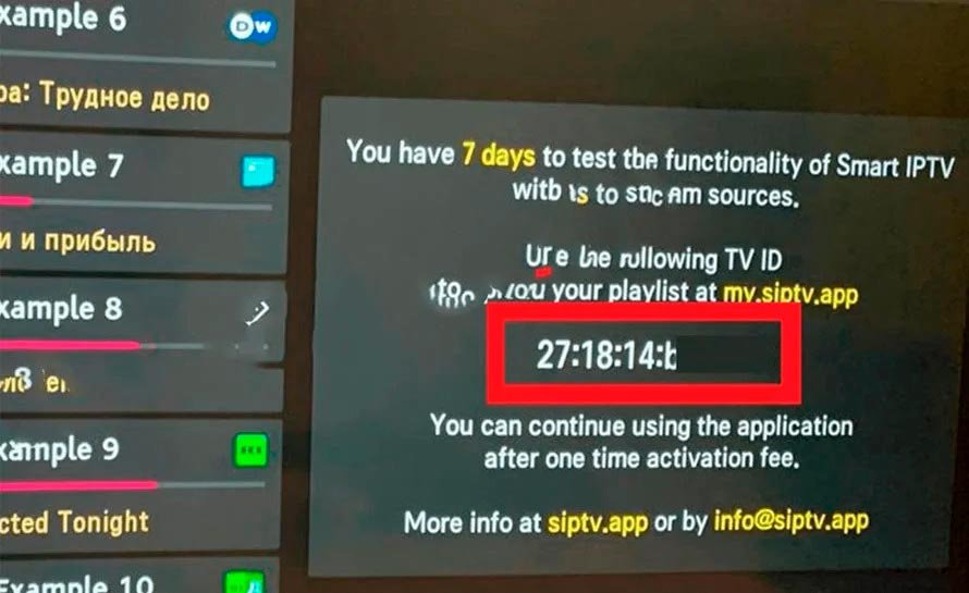 sistema de ssiptv en tv smart tv en ecuador